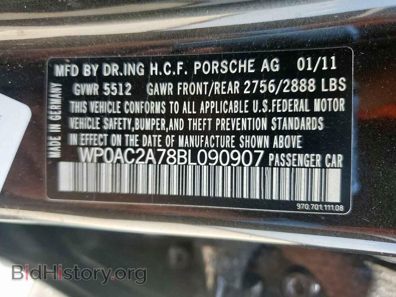 2011 PORSCHE PANAMERA - VIN: WP0AC2A78BL090907 - Фото 12