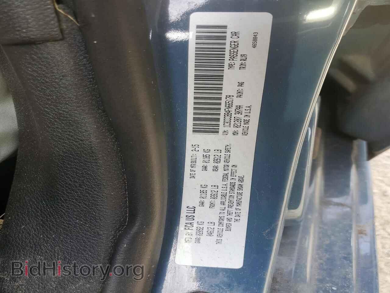 2015 CHRYSLER 200 - VIN: 1C3CCCBB4FN665178 - Photo 12