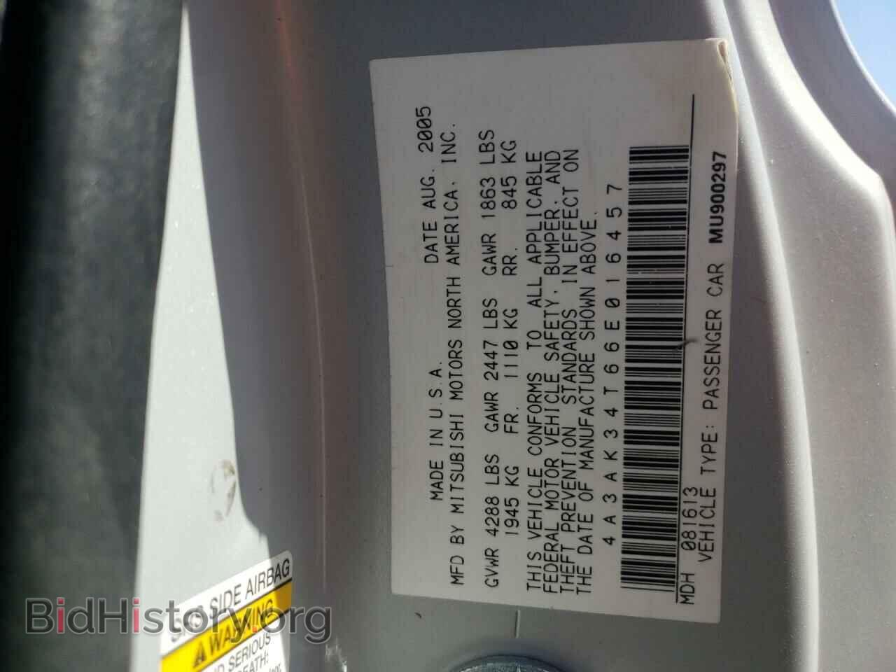 2006 MITSUBISHI ECLIPSE - VIN: 4A3AK34T66E016457 - Photo 10