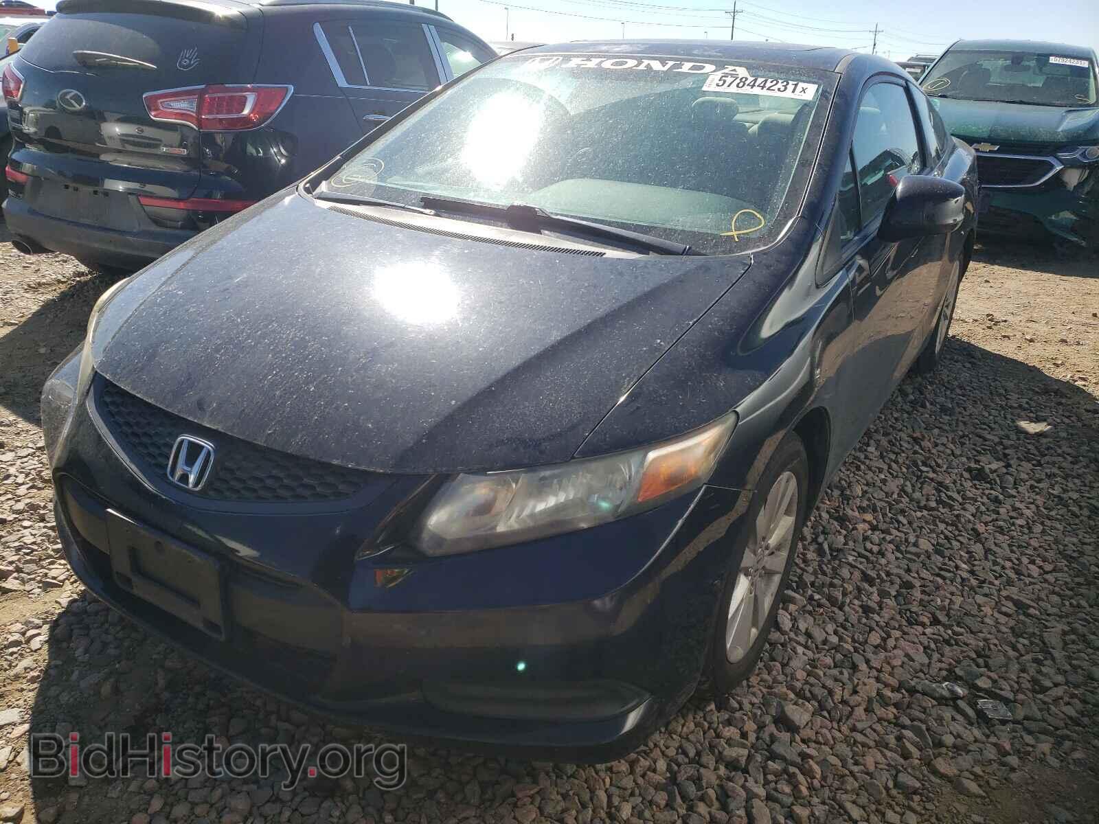 2012 HONDA CIVIC - VIN: 2HGFG3B86CH508839 - Фото 2