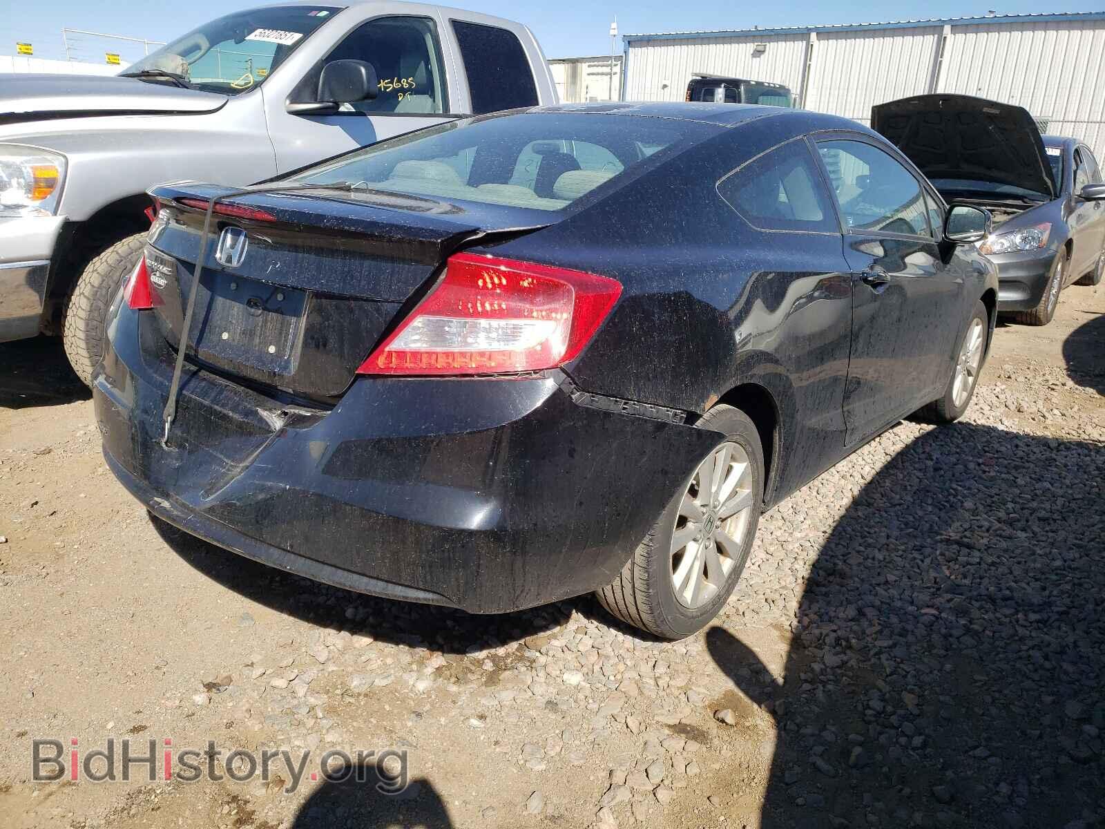 2012 HONDA CIVIC - VIN: 2HGFG3B86CH508839 - Фото 4