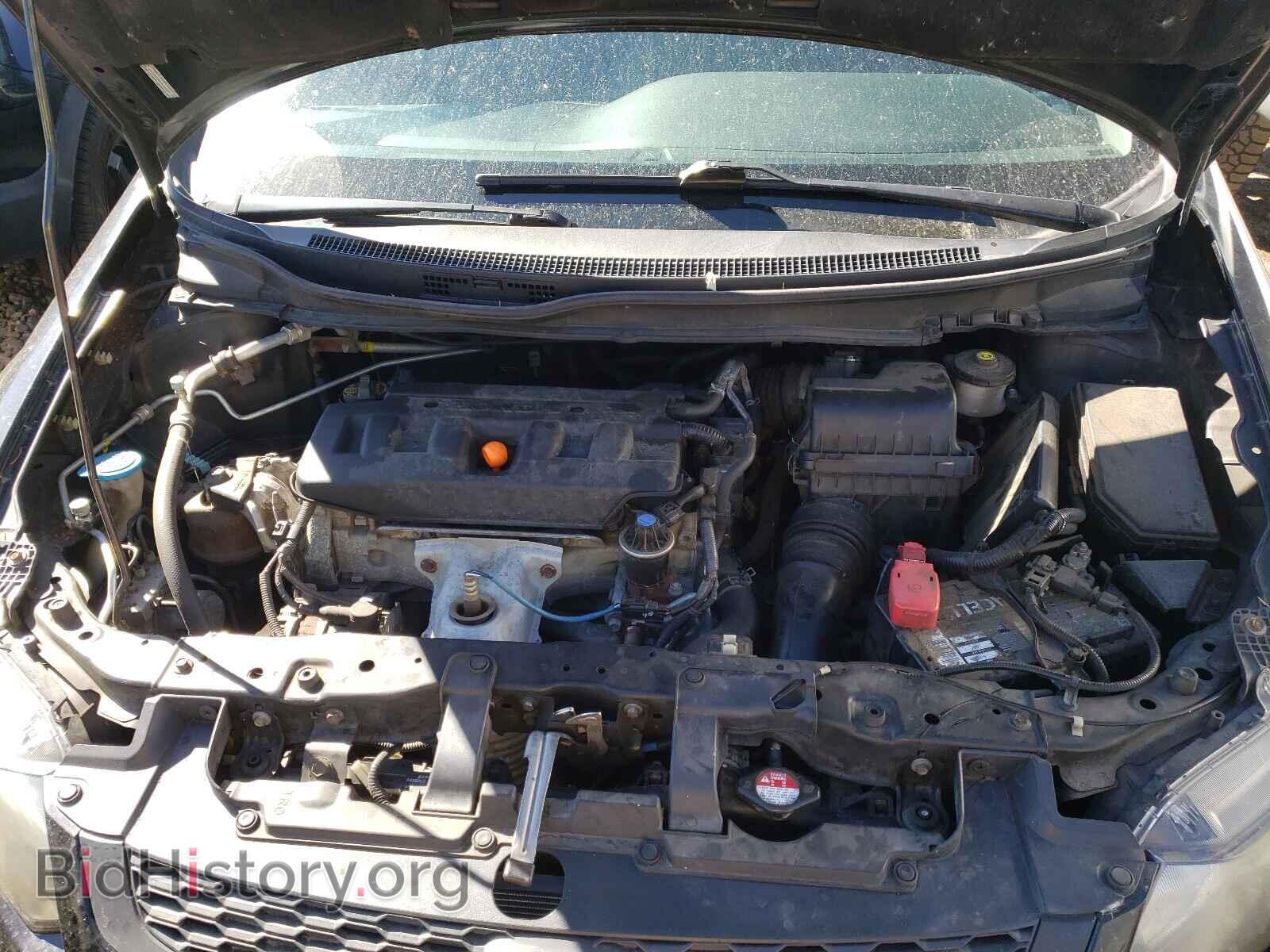 2012 HONDA CIVIC - VIN: 2HGFG3B86CH508839 - Фото 7