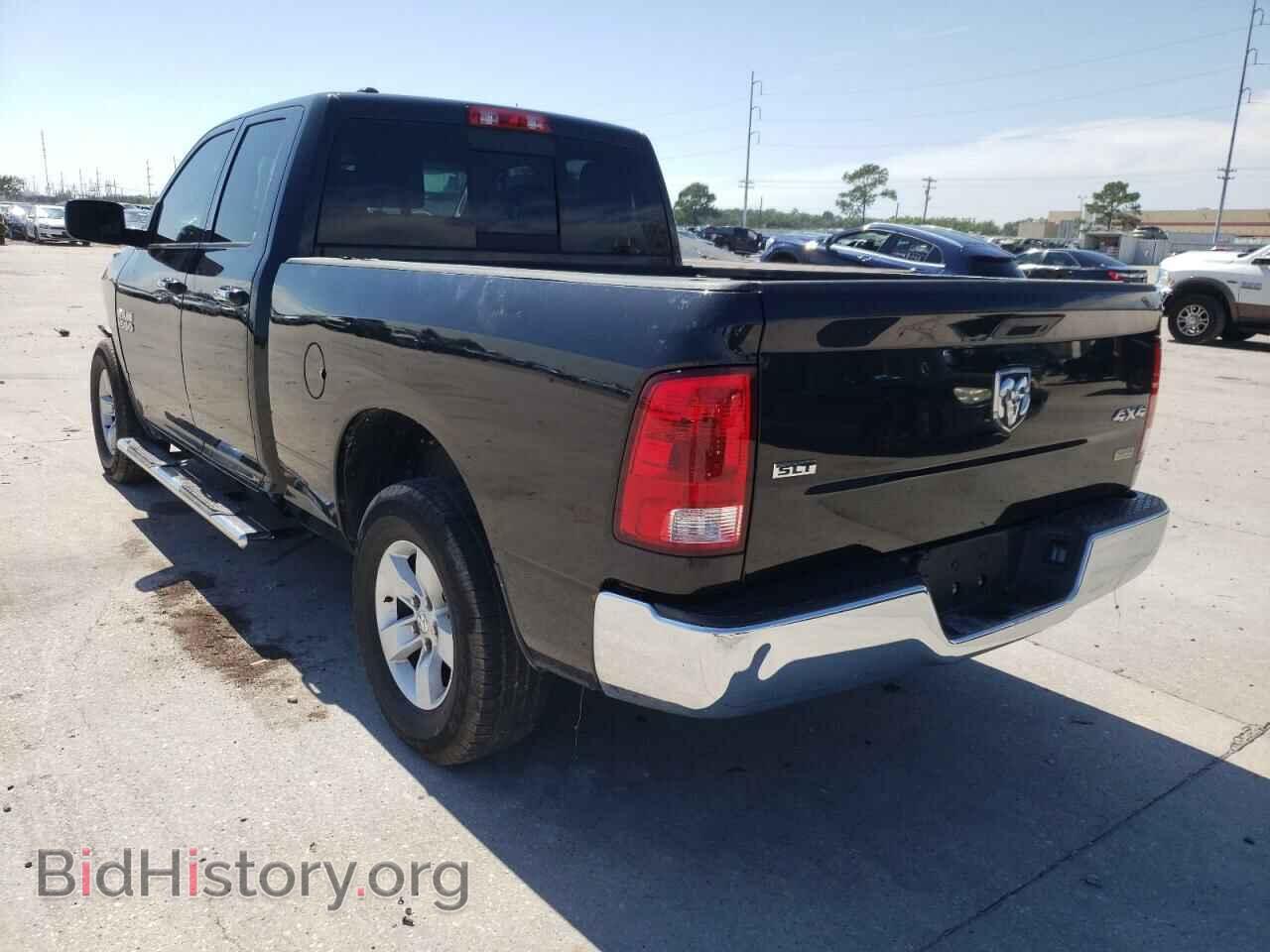 2017 RAM 1500 - VIN: 1C6RR7GG3HS807483 - Фото 3