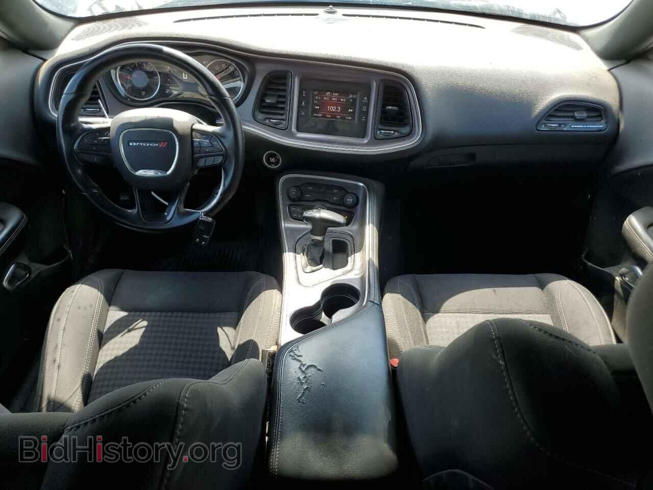 2017 DODGE CHALLENGER - VIN: 2C3CDZAG9HH665914 - Photo 8