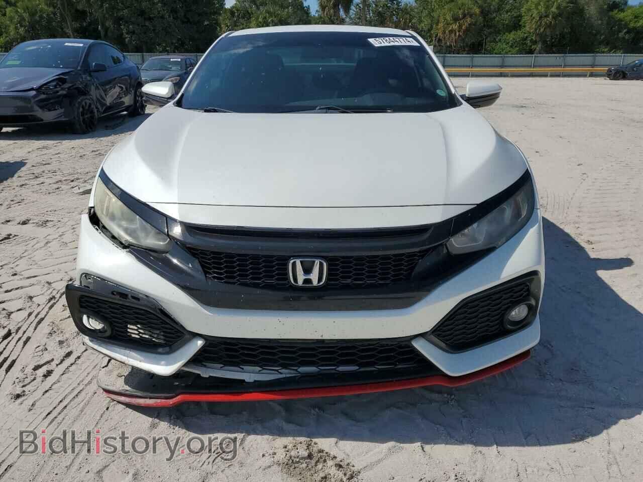 2017 HONDA CIVIC - VIN: 2HGFC3A53HH754094 - Фото 5