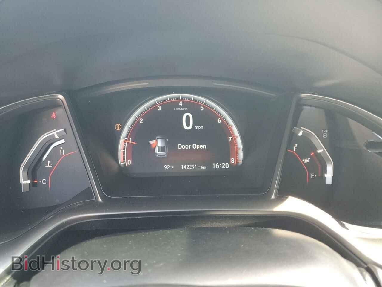 2017 HONDA CIVIC - VIN: 2HGFC3A53HH754094 - Фото 9