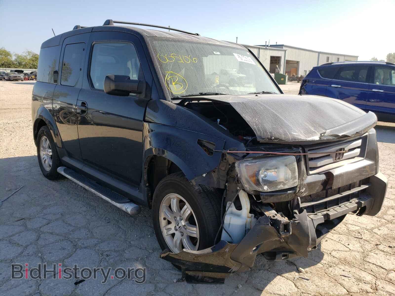 Photo 5J6YH28717L005106 - HONDA ELEMENT 2007