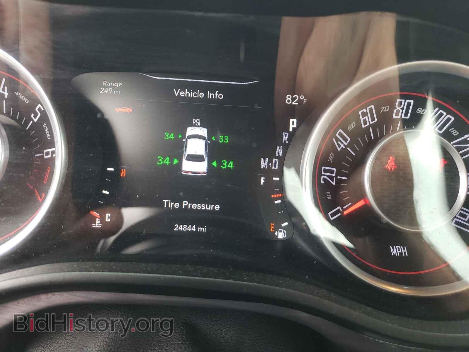 2015 DODGE CHALLENGER - VIN: 2C3CDZAG2FH888745 - Фото 8