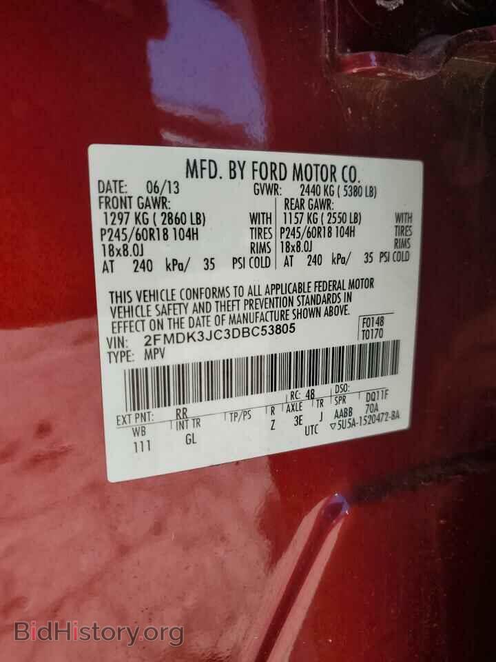 2013 FORD EDGE - VIN: 2FMDK3JC3DBC53805 - Photo 13