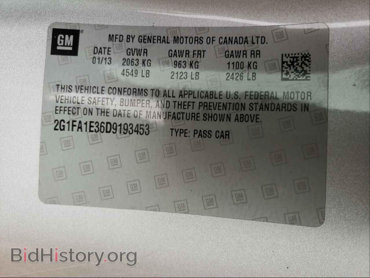 2013 CHEVROLET CAMARO - VIN: 2G1FA1E36D9193453 - Фото 10