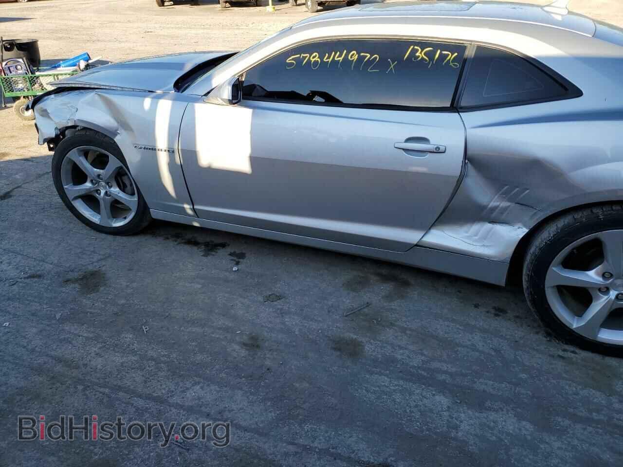 2015 CHEVROLET CAMARO - VIN: 2G1FD1E32F9307670 - Фото 9