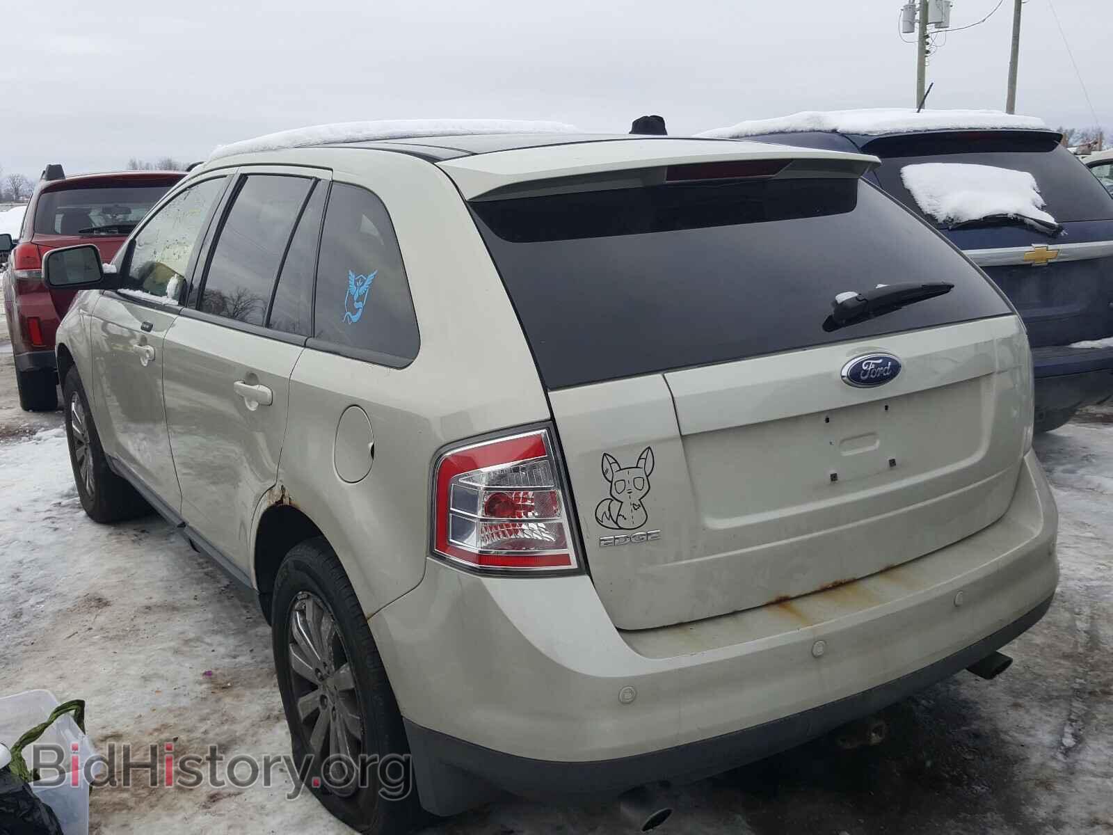 2007 FORD EDGE - VIN: 2FMDK39C37BB08577 - Фото 3