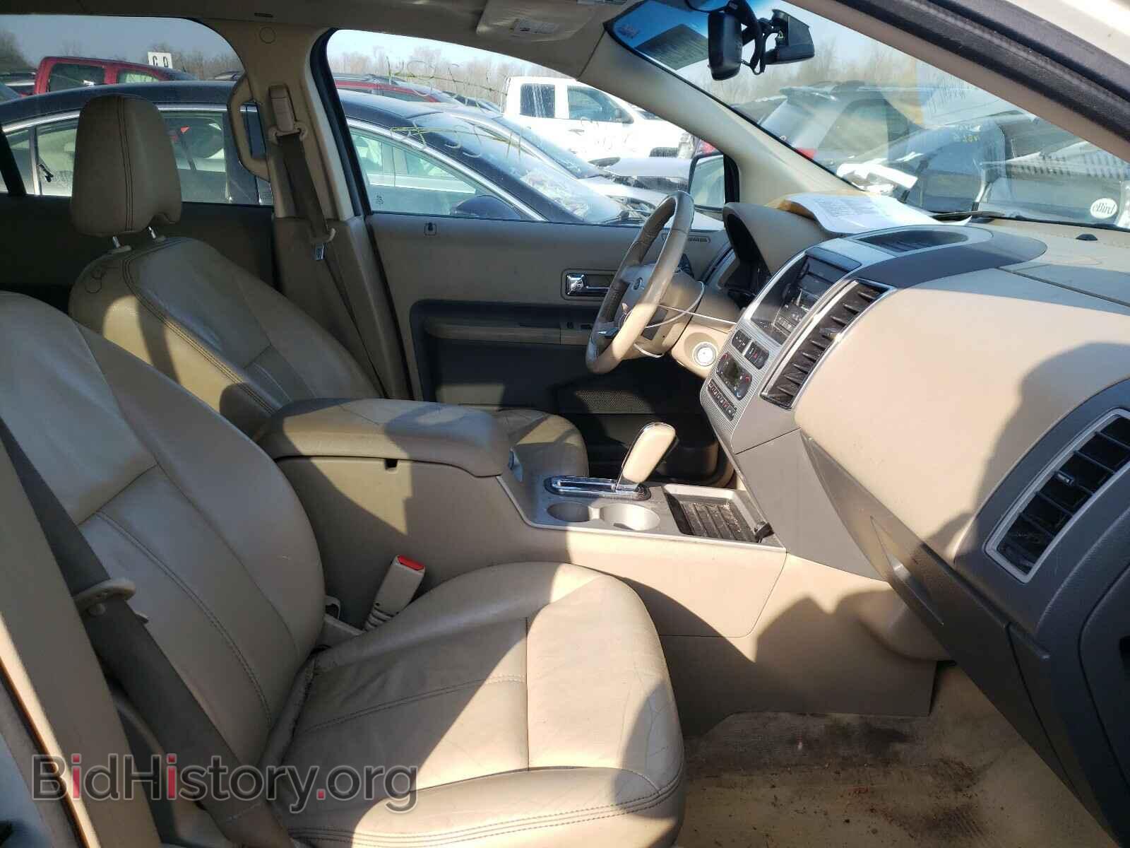 2007 FORD EDGE - VIN: 2FMDK39C37BB08577 - Фото 5