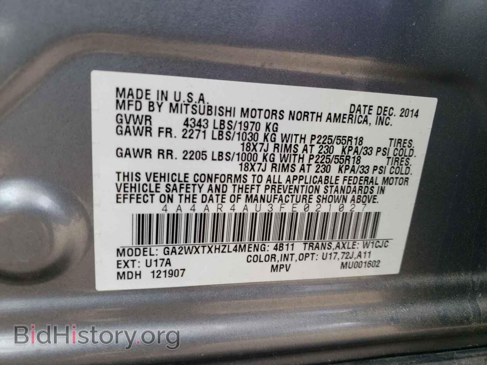 2015 MITSUBISHI OUTLANDER - VIN: 4A4AR4AU3FE021027 - Фото 10