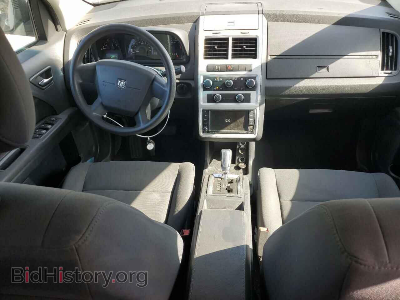 2010 DODGE JOURNEY - VIN: 3D4PG4FB7AT257173 - Фото 8