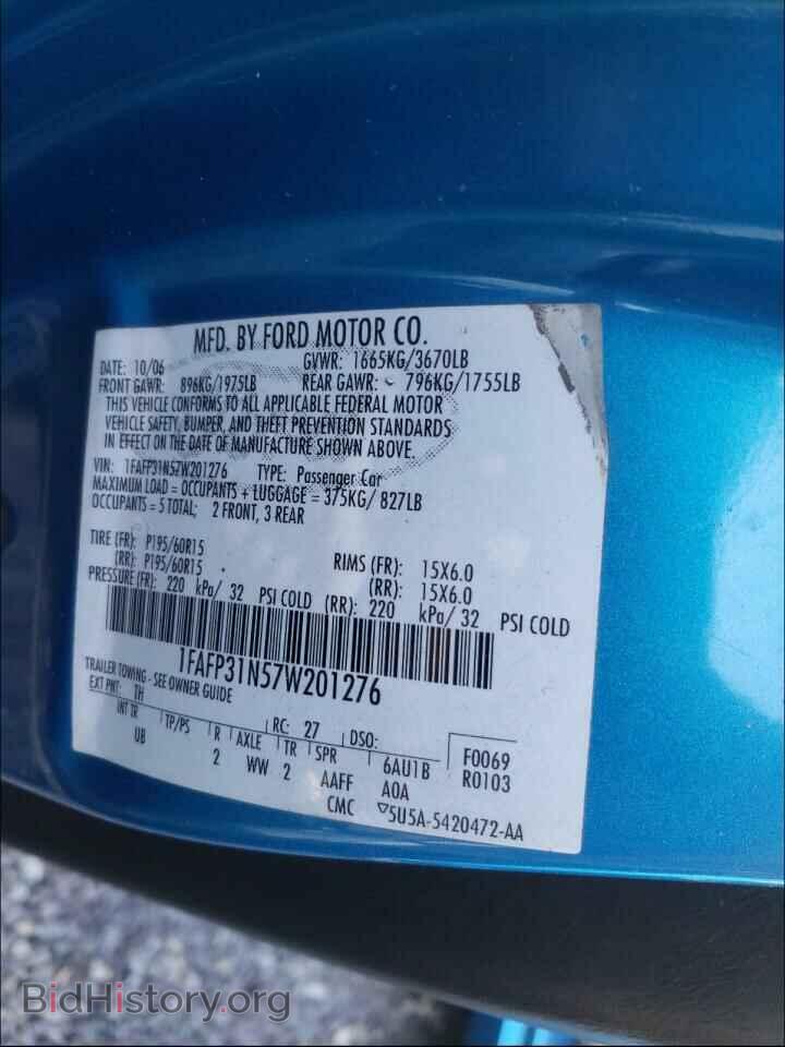 2007 FORD FOCUS - VIN: 1FAFP31N57W201276 - Фото 10