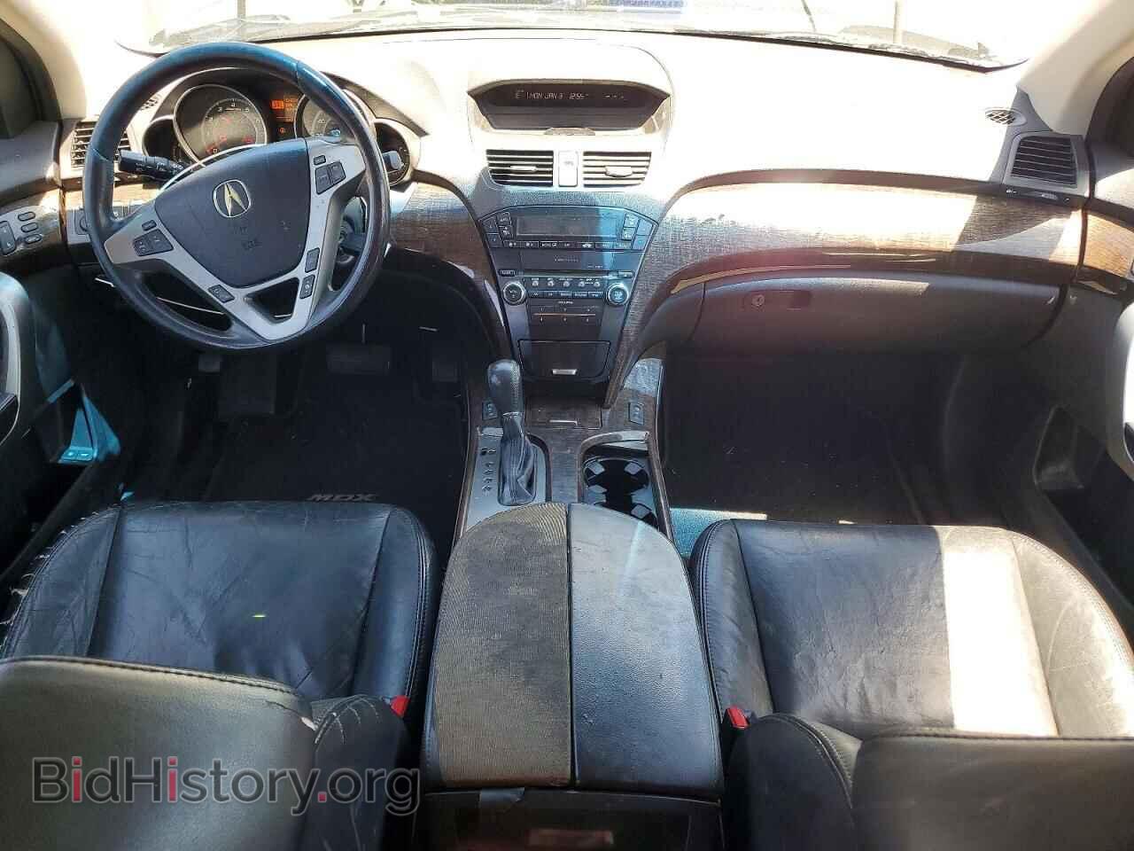 2010 ACURA MDX - VIN: 2HNYD2H29AH517829 - Фото 8