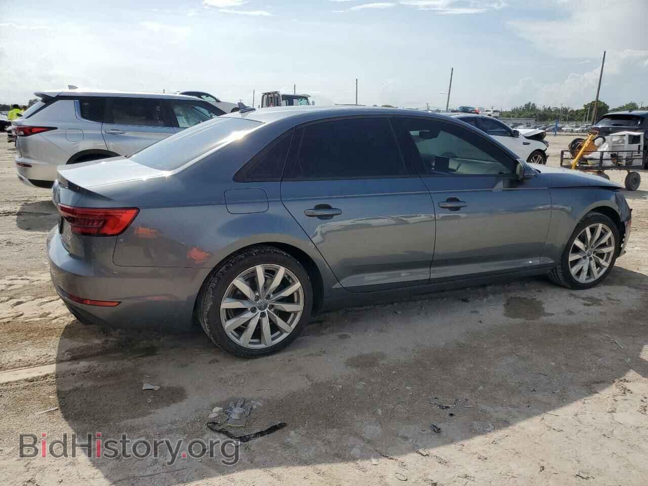 2017 AUDI A4 - VIN: WAUGMAF45HN048706 - Фото 3