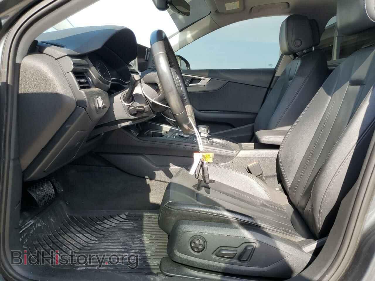 2017 AUDI A4 - VIN: WAUGMAF45HN048706 - Фото 7