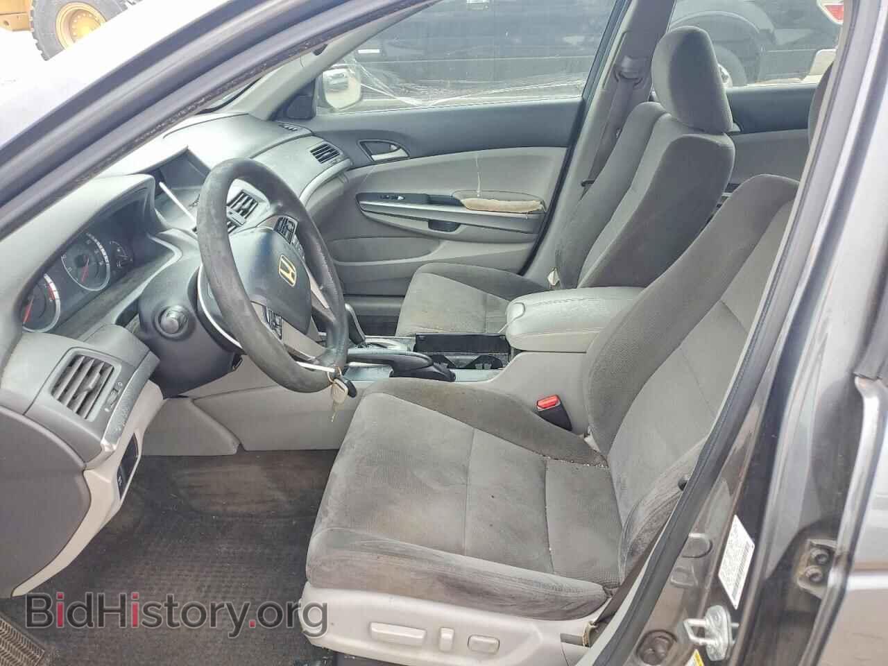 2010 HONDA ACCORD - VIN: 1HGCP2F71AA142878 - Photo 7