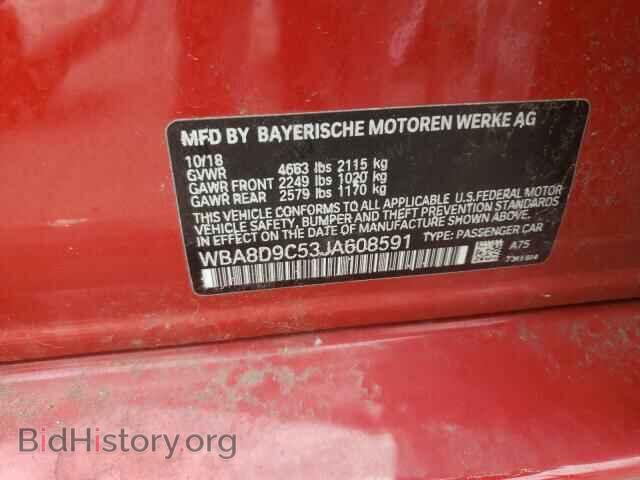 2018 BMW 3 SERIES - VIN: WBA8D9C53JA608591 - Фото 10