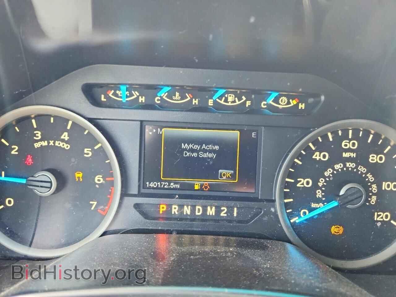 2017 FORD F150 - VIN: 1FTEX1CF9HKE56733 - Фото 9
