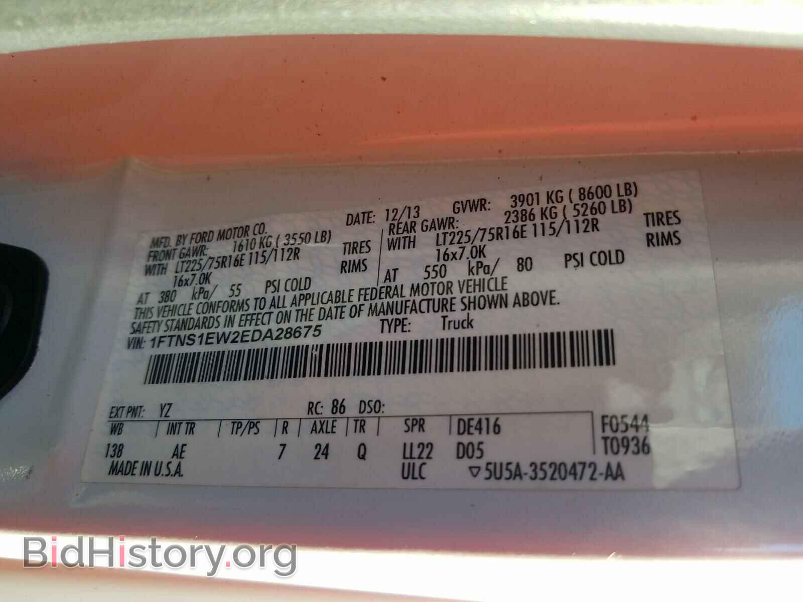 2014 FORD ECONOLINE - VIN: 1FTNS1EW2EDA28675 - Photo 10