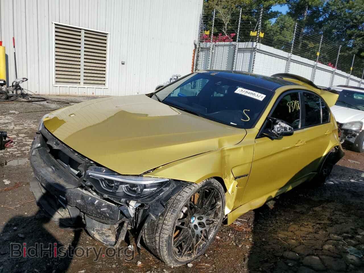 2018 BMW M3 - VIN: WBS8M9C51J5J80217 - Photo 2
