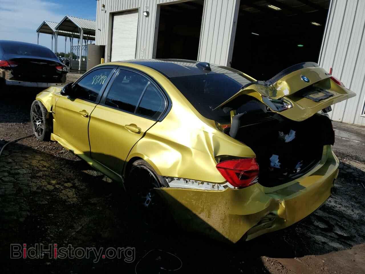2018 BMW M3 - VIN: WBS8M9C51J5J80217 - Photo 3