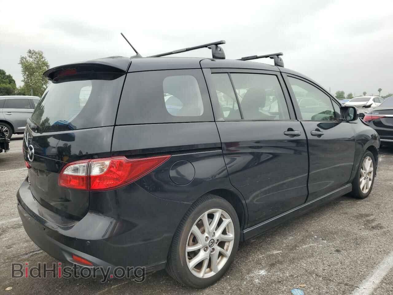 2015 MAZDA 5 - VIN: JM1CW2CL8F0191186 - Photo 3