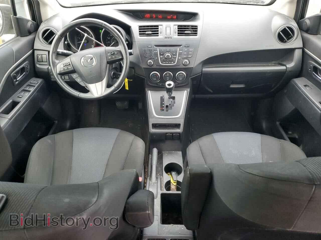 2015 MAZDA 5 - VIN: JM1CW2CL8F0191186 - Photo 8