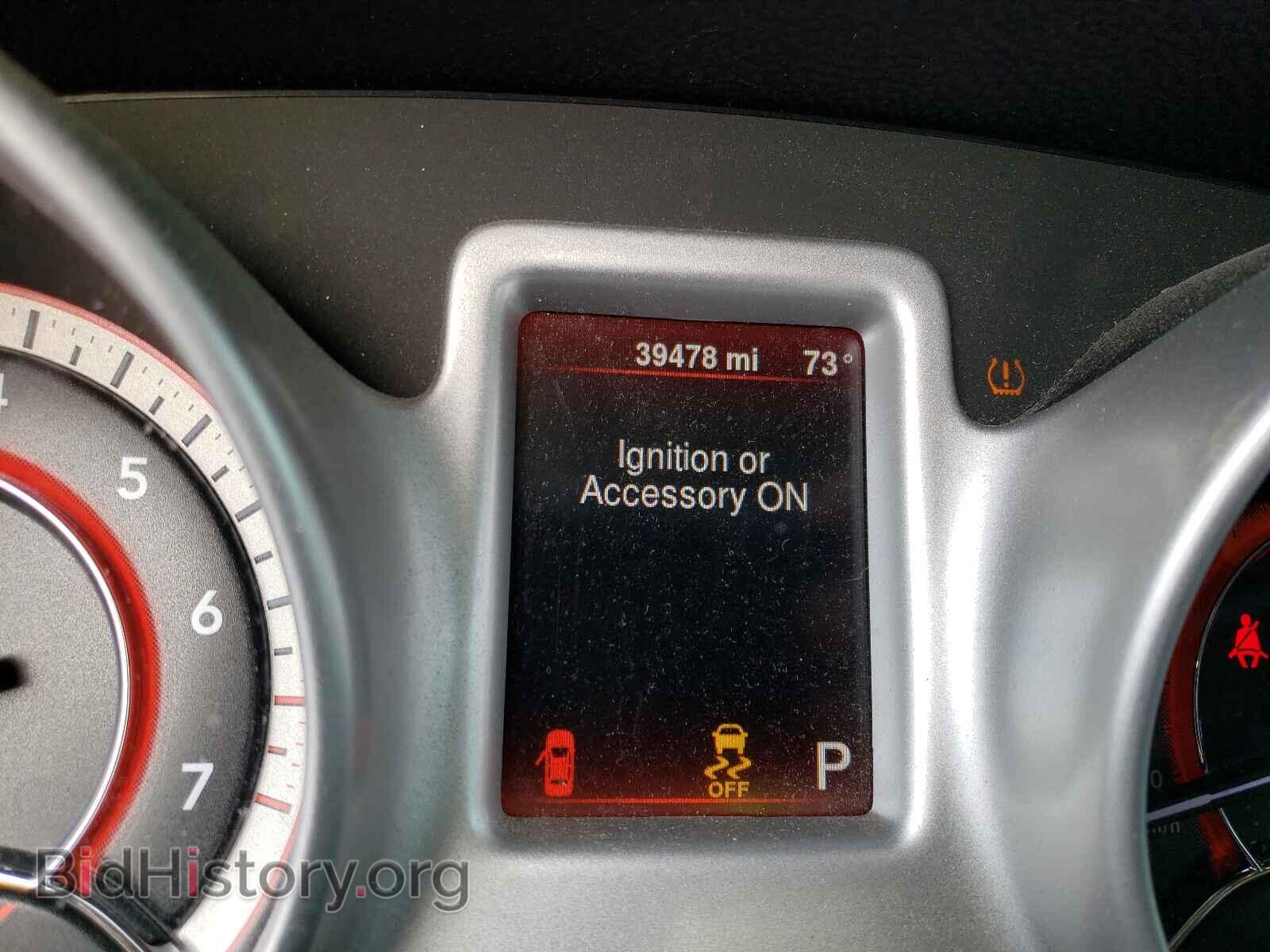 2016 DODGE JOURNEY - VIN: 3C4PDCBB6GT139758 - Фото 8
