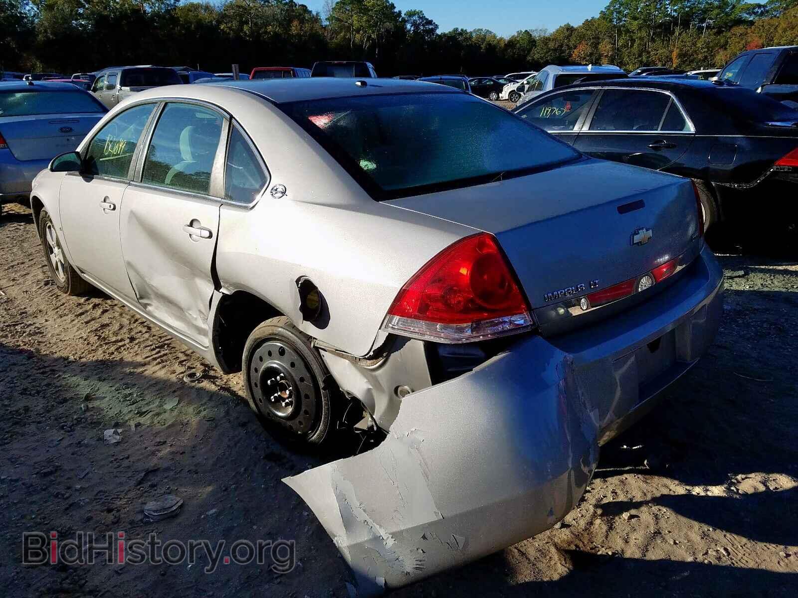 2008 CHEVROLET IMPALA - VIN: 2G1WT55K089153125 - Фото 3