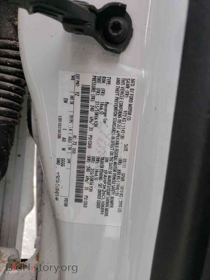 2012 FORD FOCUS - VIN: 1FAHP3K28CL106591 - Фото 12