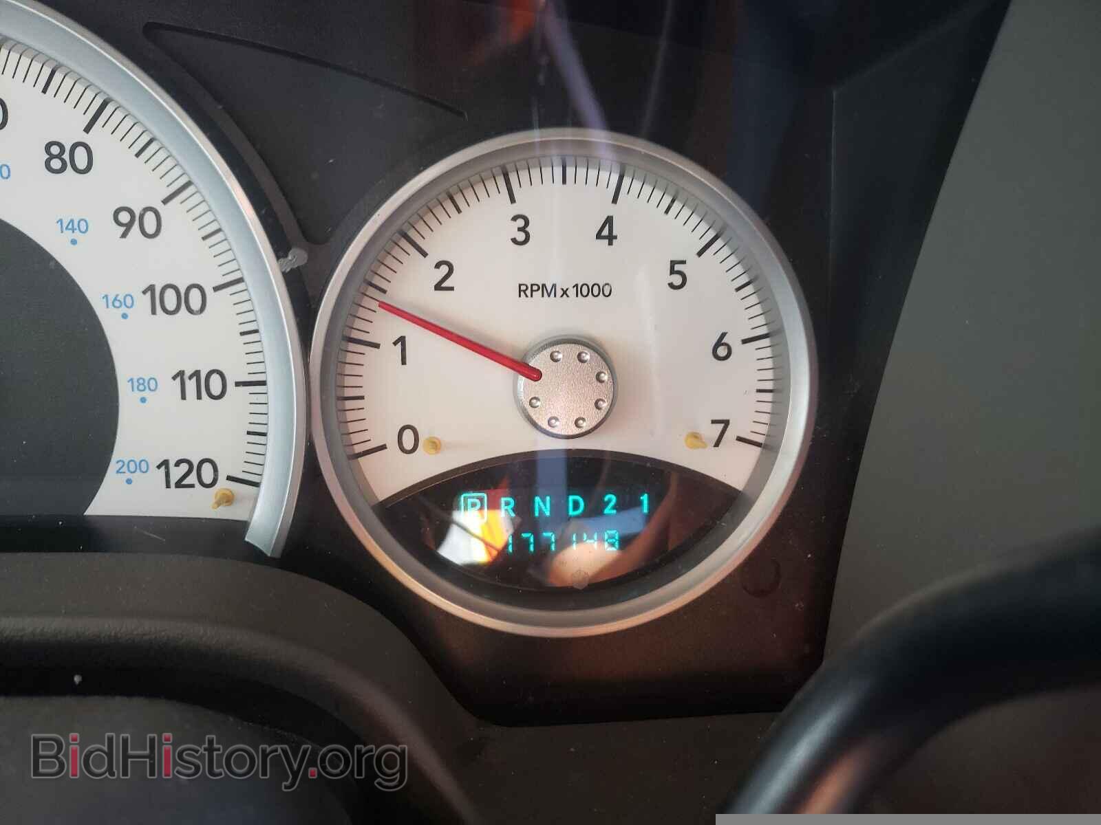 2008 DODGE DURANGO - VIN: 1D8HB58298F104111 - Photo 8