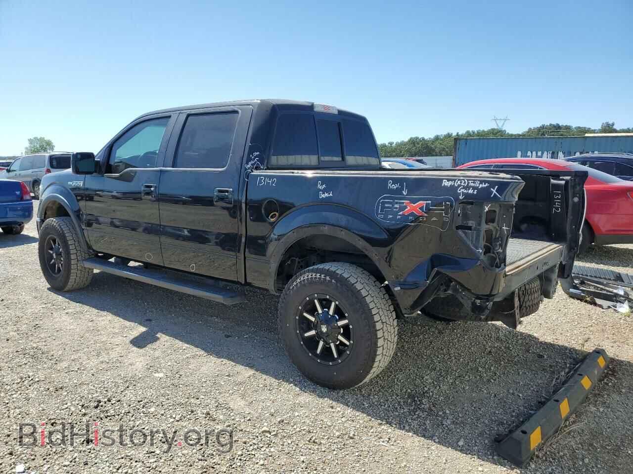 2011 FORD F-150 - VIN: 1FTFW1EF1BFB35984 - Фото 2