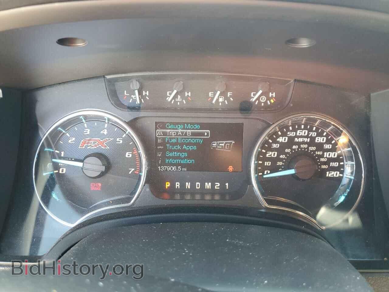 2011 FORD F-150 - VIN: 1FTFW1EF1BFB35984 - Фото 9