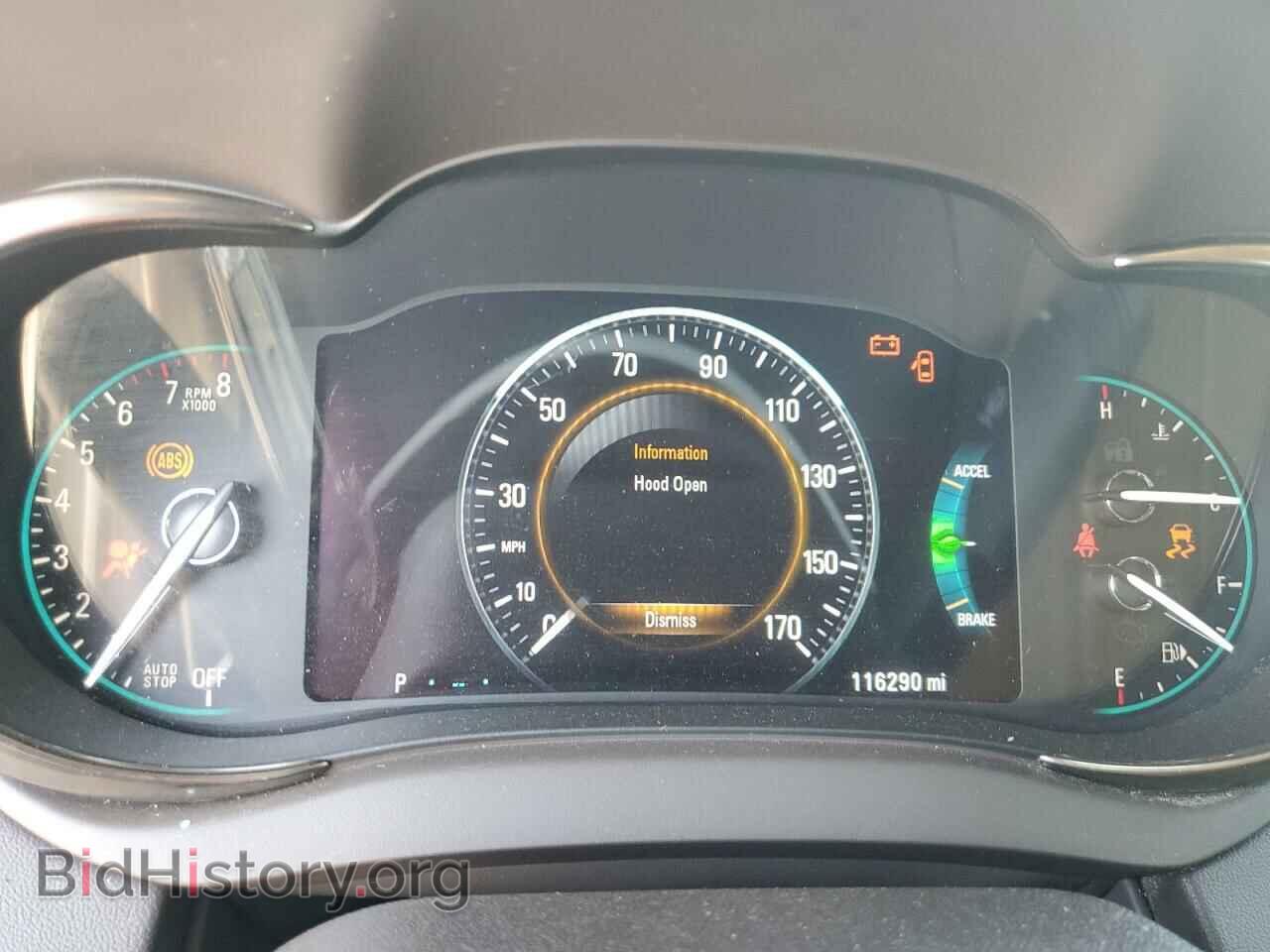 2014 BUICK LACROSSE - VIN: 1G4GB5GR4EF229792 - Photo 9