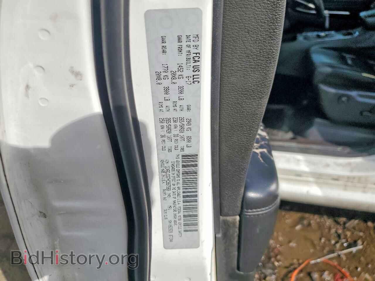 2017 DODGE DURANGO - VIN: 1C4RDJDG7HC957583 - Фото 13