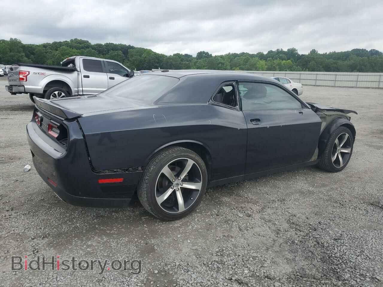 2019 DODGE CHALLENGER - VIN: 2C3CDZAG7KH620428 - Photo 3
