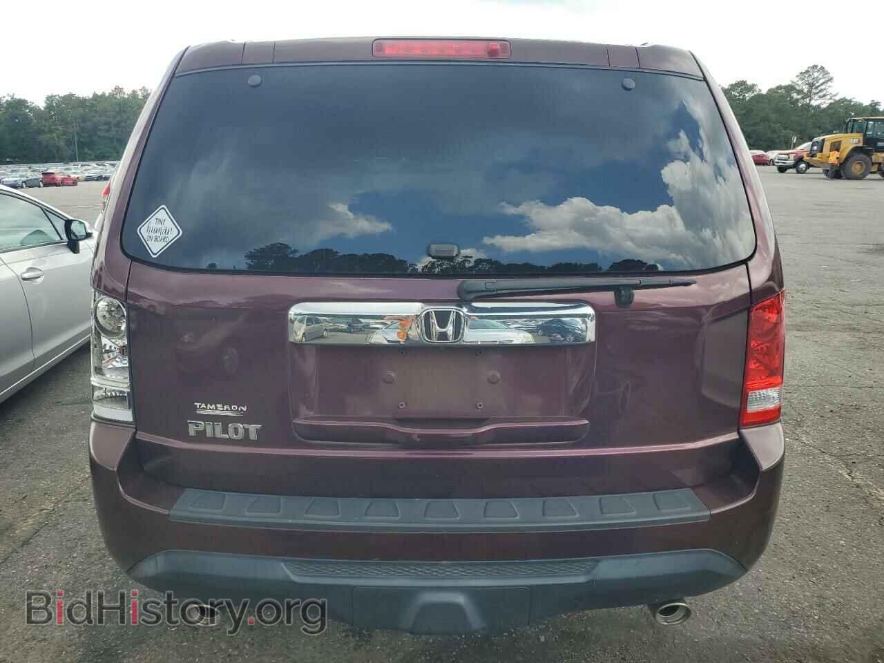 2015 HONDA PILOT - VIN: 5FNYF3H50FB012484 - Фото 6