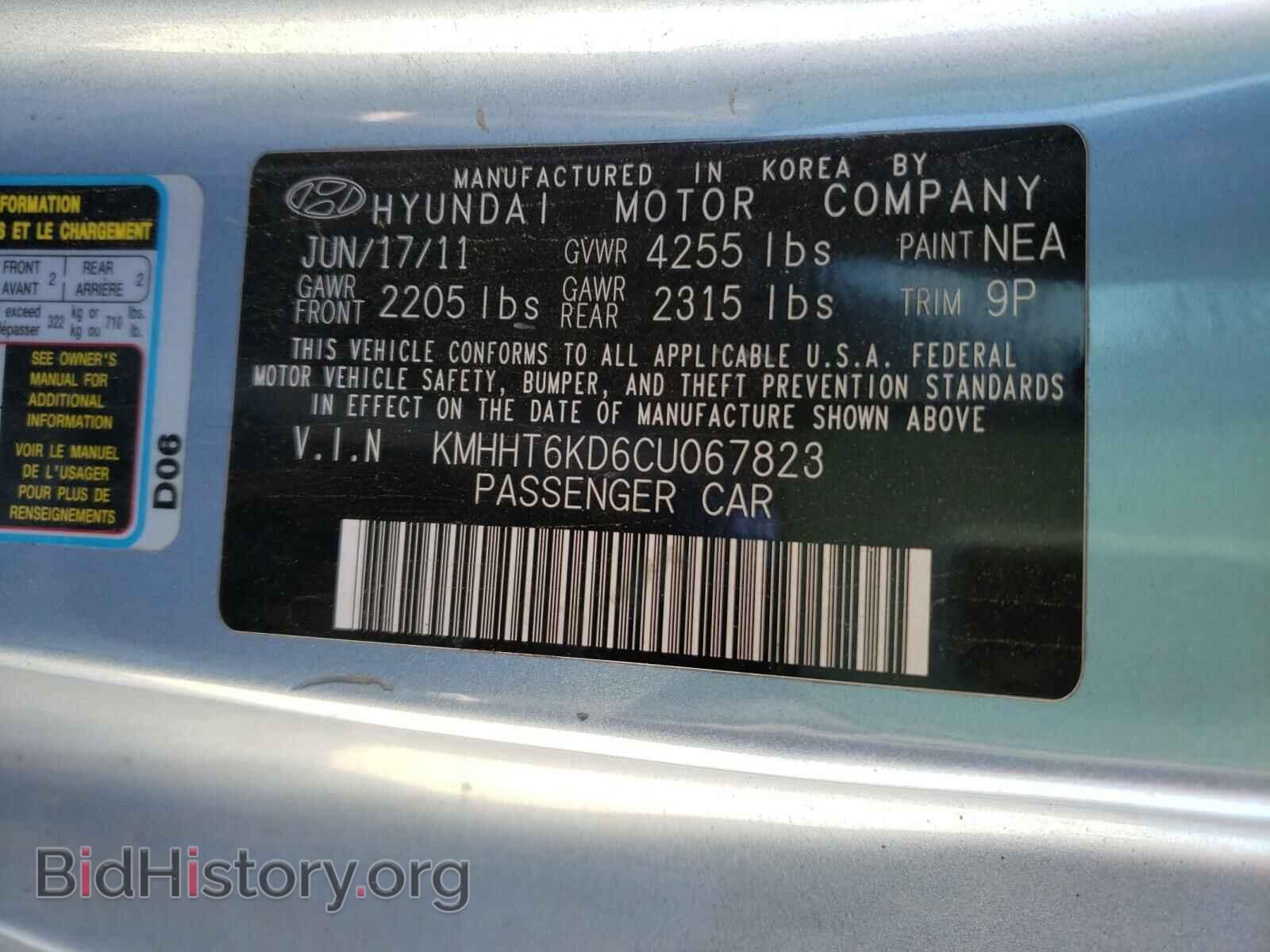 2012 HYUNDAI GENESIS - VIN: KMHHT6KD6CU067823 - Фото 10