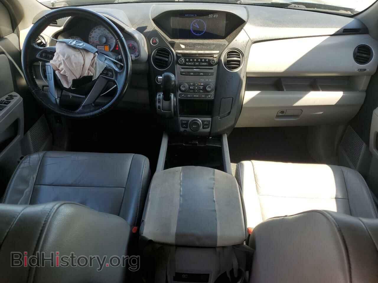 2013 HONDA PILOT - VIN: 5FNYF4H65DB054211 - Фото 8