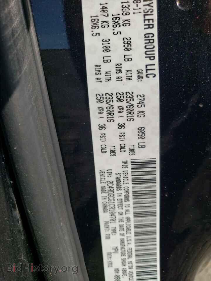 2012 DODGE CARAVAN - VIN: 2C4RDGCG1CR104701 - Фото 10