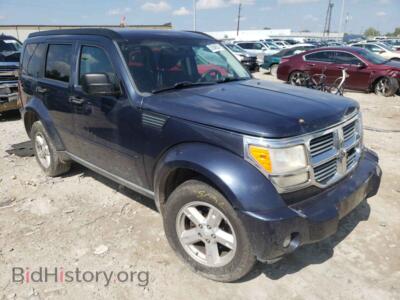 2008 Dodge NITRO Nitro SXT, синий — VIN 1D8GU28K28W236700, Copart
