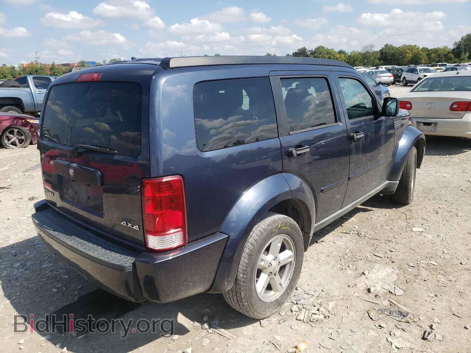 2008 DODGE NITRO - VIN: 1D8GU28K28W236700 - Photo 4