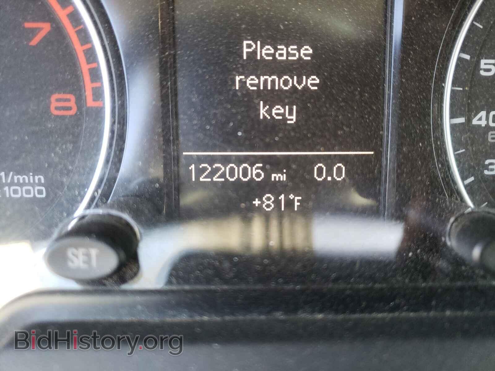2014 AUDI Q5 - VIN: WA1CFAFP7EA078874 - Photo 8