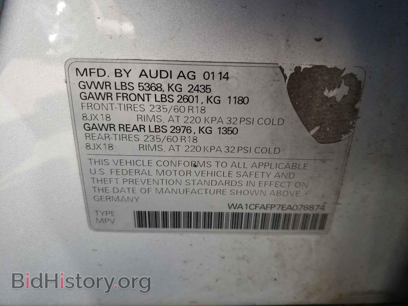 2014 AUDI Q5 - VIN: WA1CFAFP7EA078874 - Photo 10