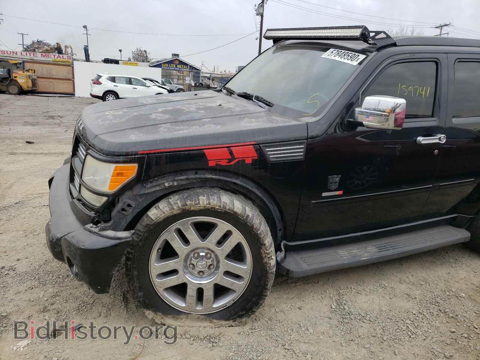2007 DODGE NITRO - VIN: 1D8GU58647W620366 - Photo 9