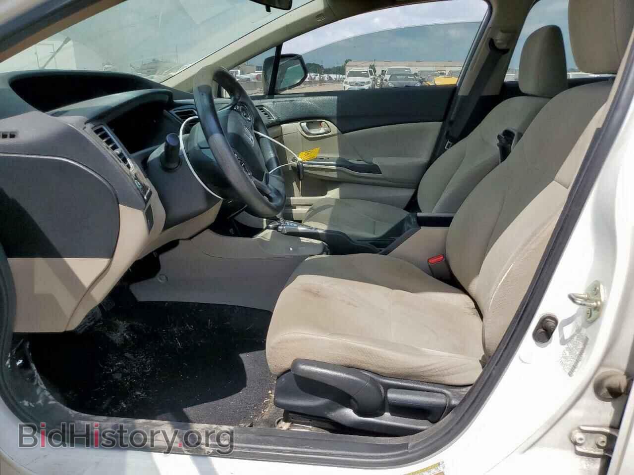 2013 HONDA CIVIC - VIN: 2HGFB2F51DH600290 - Фото 7